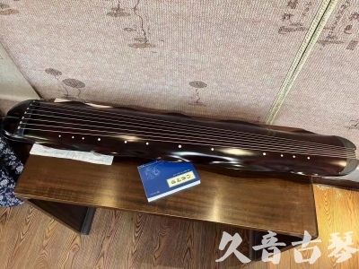 茂名市Featured Guqin Today（20230912）- High quality performance level banana leaf style